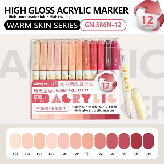 Lot de 12 marqueurs acryliques – Pointe Fine – Haute brillance - Serie Peau Chaude